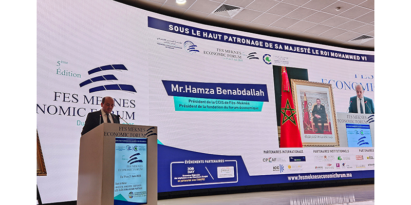 Lancement du 5e Forum économique Fès-Meknès sous le signe de l’innovation et de la coopération