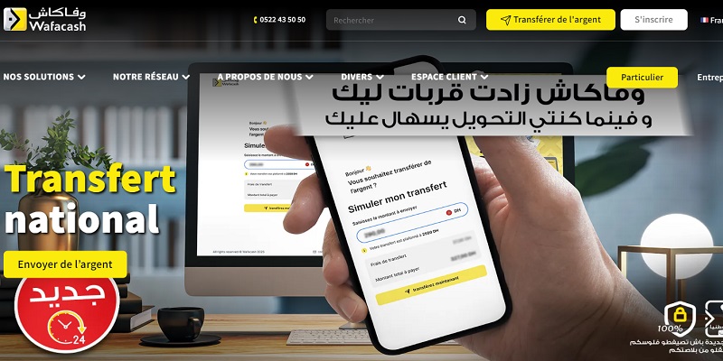 Wafacash lance son service de transfert national en ligne