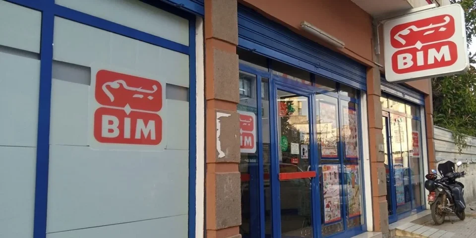 BİM renforce sa présence dans la ville de Laâyoune