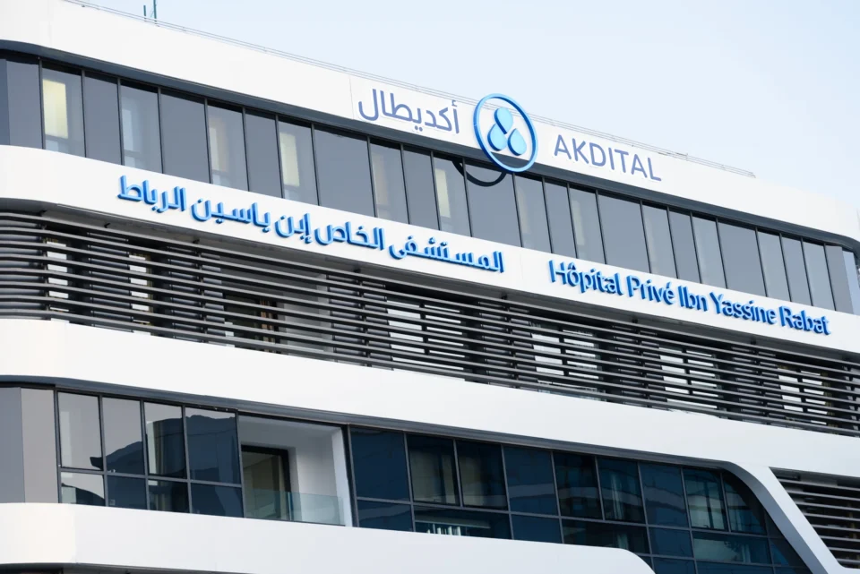 Akdital inaugure un nouvel hôpital de 155 lits à Rabat