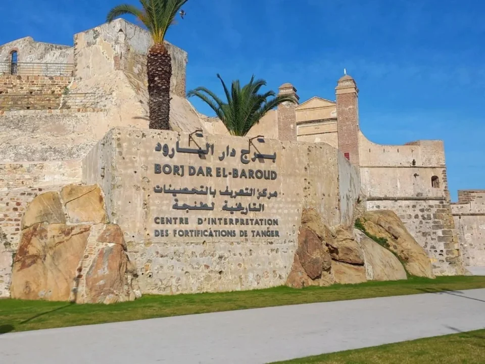 Mise à disposition de la Tour Dar el-Baroud aux FAR