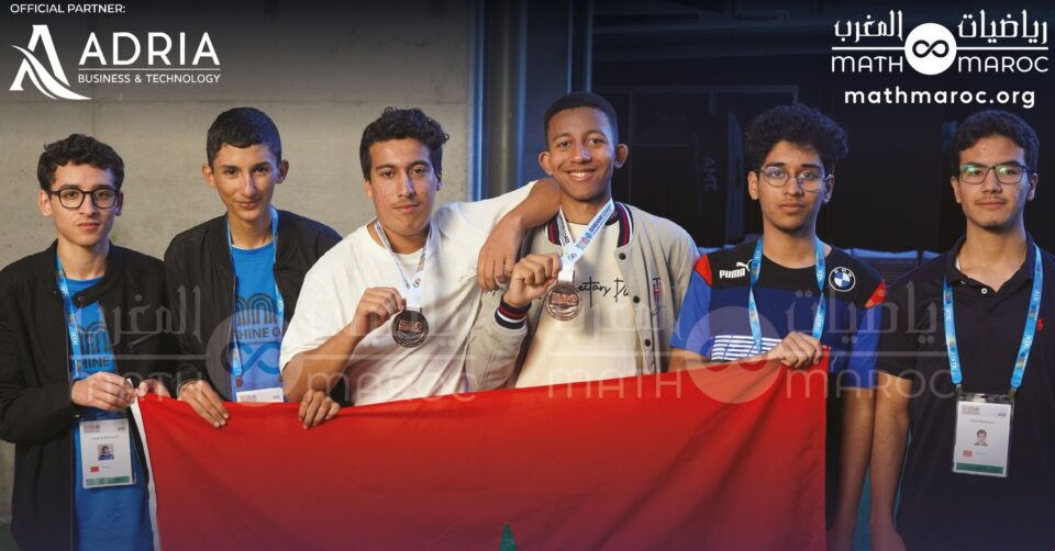 Olympiades internationales de Maths : Le Maroc s’illustre en Australie
