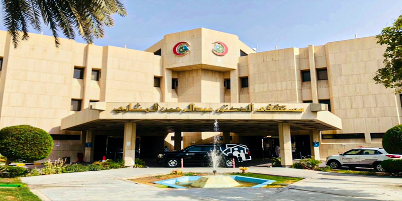 Arabie saoudite : Akdital acquiert Abdul Rahman Al Mishari Hospital