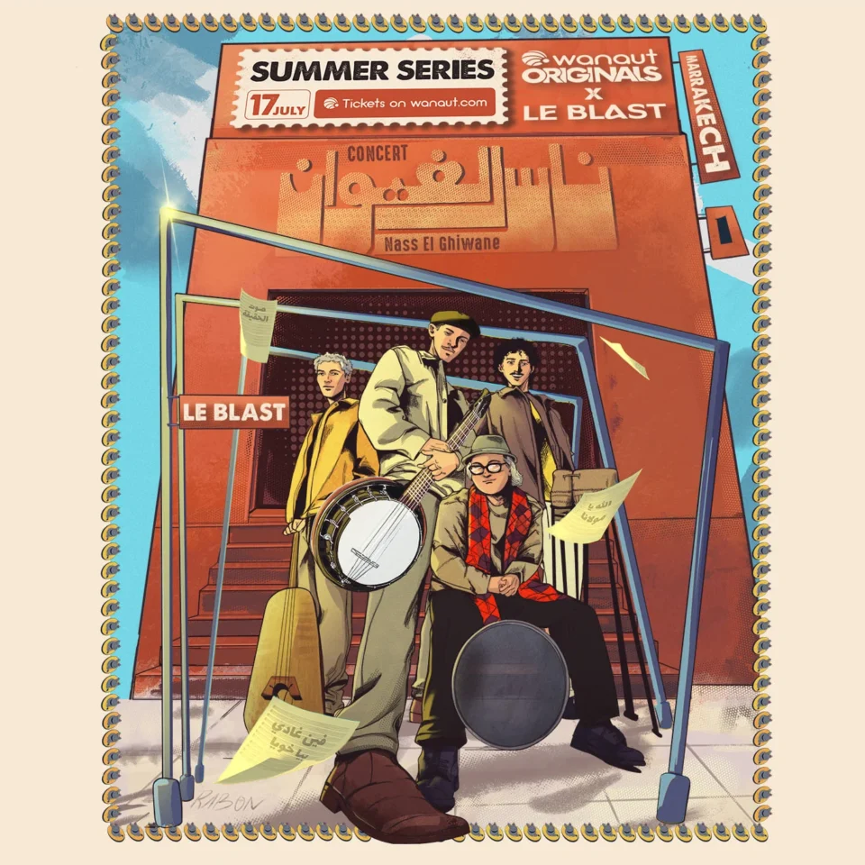 Marrakech accueille la première édition des Summer Series