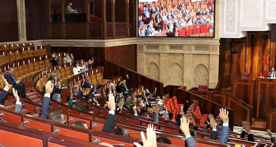 La Chambre des représentants approuve le projet de loi sur la réorganisation du CNP