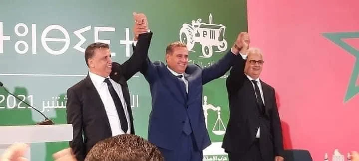 Le PAM, RNI et Istiqlal remportent 64% des sièges