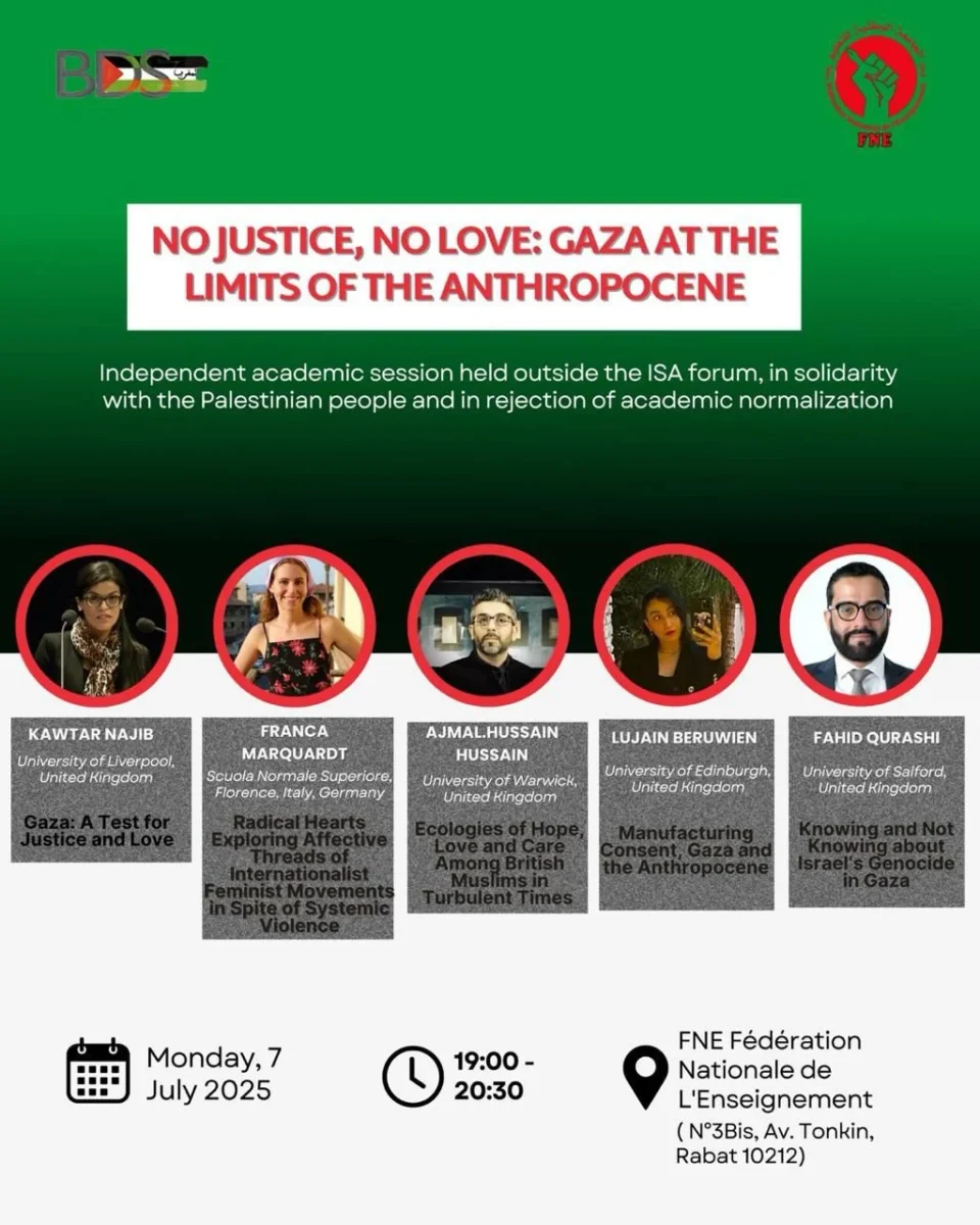 Un événement parallèle au Forum mondial de sociologie consacré à la Palestine