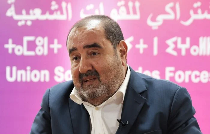 L’USFP demande une réforme de la constitution
