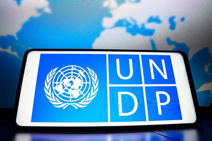 Le Maroc progresse dans le rapport du programme de développement des Nations Unies, classé parmi les pays à forte évolution humaine