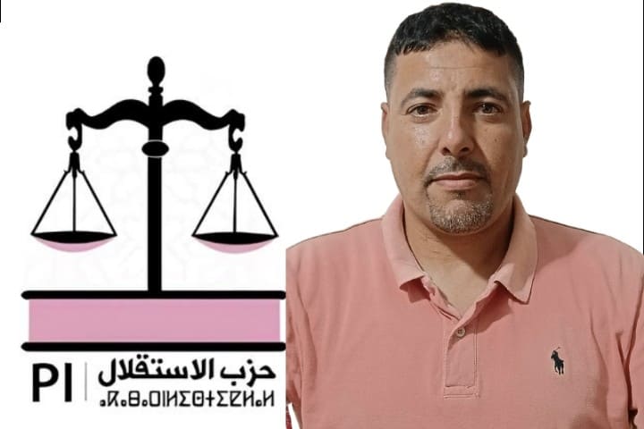 Candidat au parti de l’indépendance, Mohamed Al -Rubaie