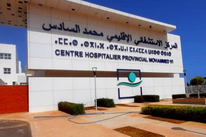 Une équipe de photographie médicale est spécialisée dans l’hôpital Mohammed VI la semaine prochaine