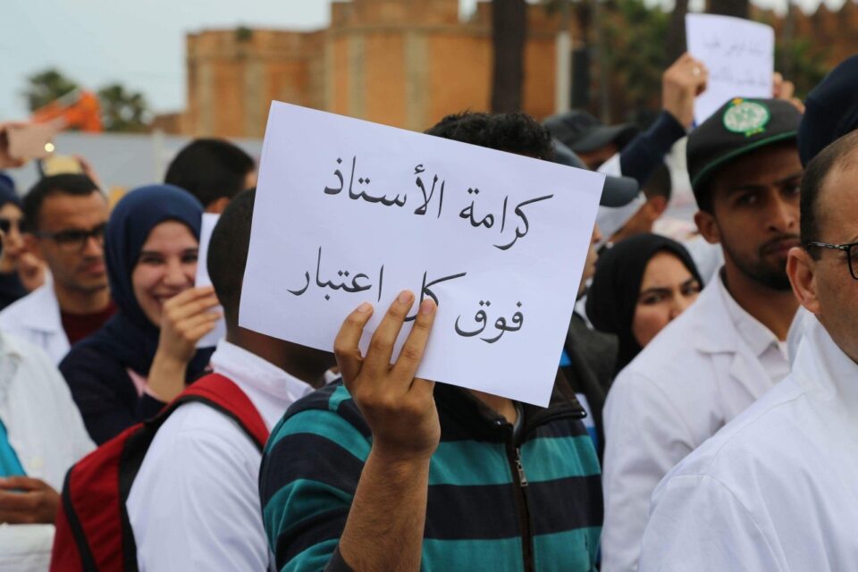 Les professeurs de prononciation montent leur protestation contre le ministère de l’Éducation nationale et appellent à un SIT national à Rabat