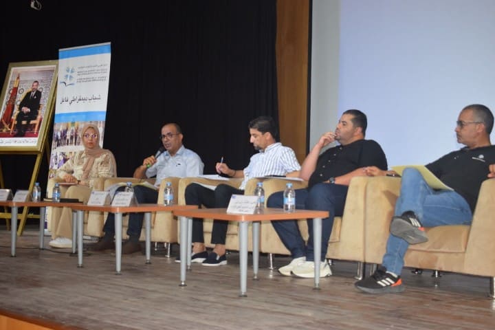 Souss – Massa embrasse la septième réunion régionale sur la participation des jeunes et de la citoyenneté