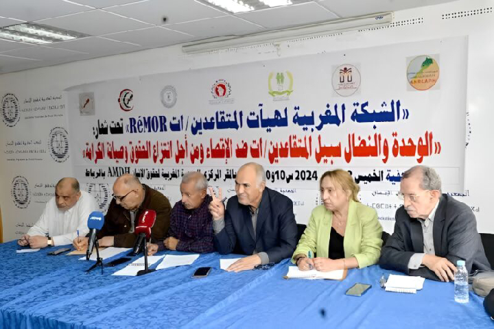Les retraités du Maroc sortent aujourd’hui dans la rue