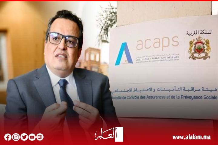 Avec une vision royale et une confiance institutionnelle. Abdul Rahim Al -Shafi’i dirige la réforme du secteur des assurances au Maroc