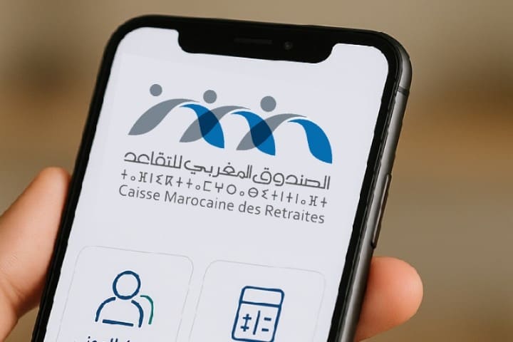 Le Fonds de retraite marocain lance une nouvelle version de son application « CMR » pour rapprocher les services des camarades