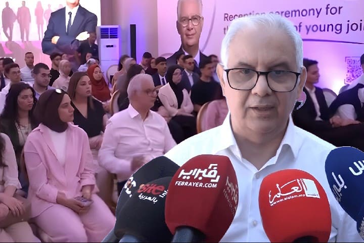 Nizar Baraka préside une cérémonie de fiançailles en groupe pour les jeunes compétences dans le parti de l’indépendance