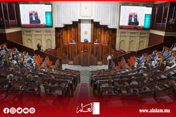 La Chambre des représentants approuve le projet de loi liée à la création de la « Fondation marocaine 2030 »