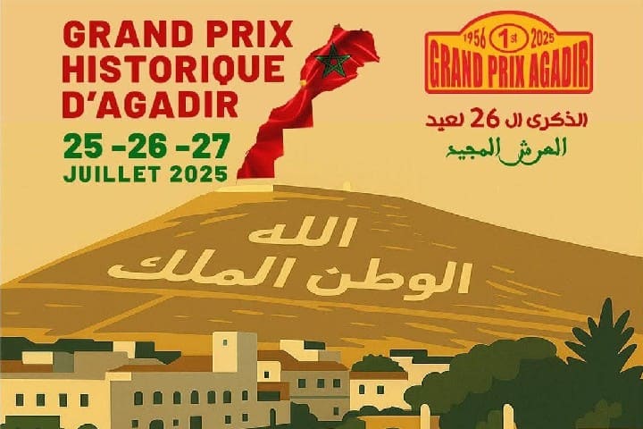 À l’occasion du jour du trône. Agadir embrasse la race des légendes de la voiture ancienne après plus de 70 ans