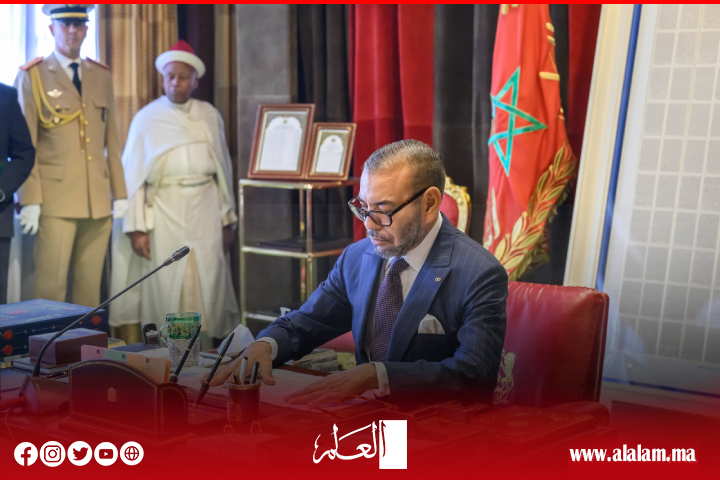 Sa Majesté envoie un télégramme de condoléances aux membres de la famille de feu Abdullah Azani