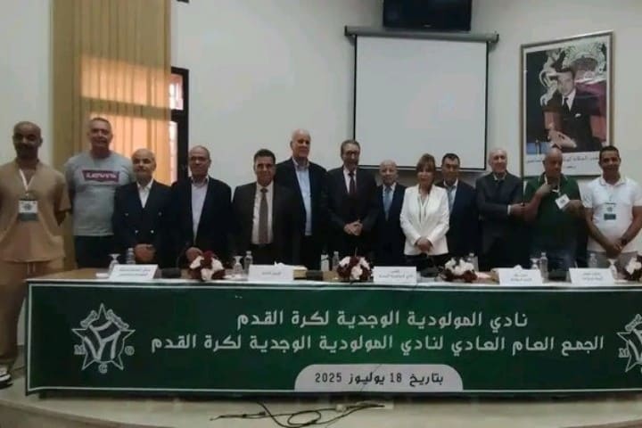 MC et Jeddah se sont-ils débarrassés de son lourd héritage?