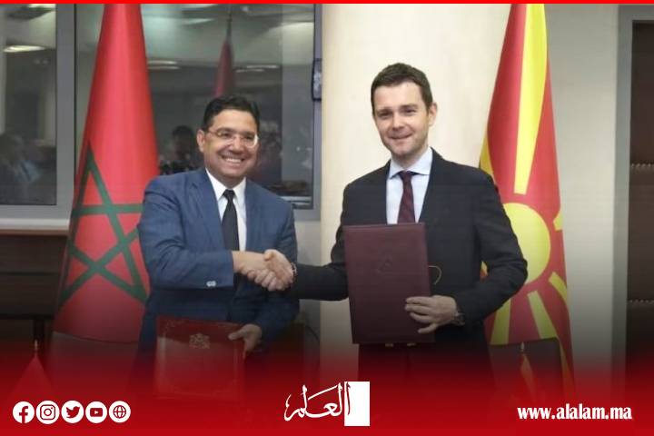Le Maroc et le nord de la Macédoine améliorent leur coopération avec la signature de nouveaux accords