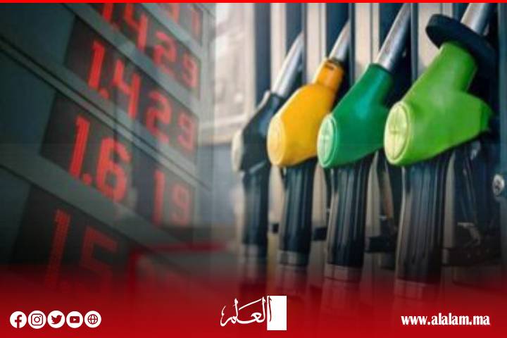 Le Conseil Council révèle des chiffres et des statistiques sur la situation générale du marché du carburant au Maroc