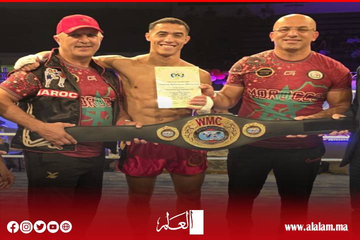 Le champion marocain Yassin Mohsoun a couronné le titre de continents pour la manière professionnelle en France