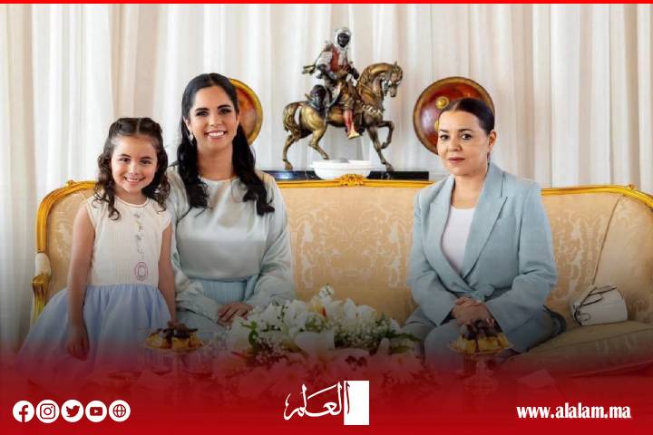 Aucun Asmaa ne reçoit « Lady du Salvador »