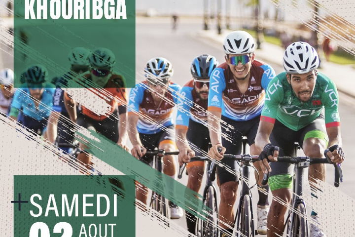 À l’occasion de la journée du trône, Khouribga embrasse le Grand Prix
