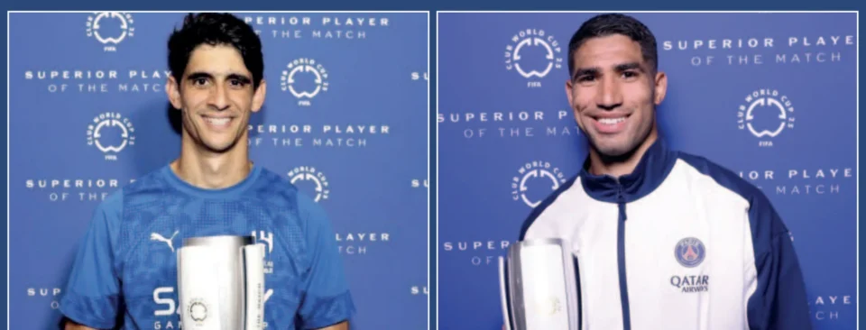 Achraf Hakimi et Yassine Bounou dans l’équipe type du tournoi (FIFA)