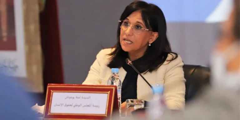 Amina Bouayach appelle à faire des normes internationales des actions concrètes