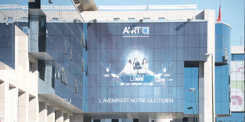 ANRT : cap sur la couverture intégrale et le déploiement 5G