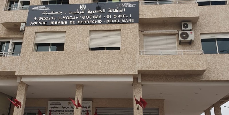 L’Agence urbaine de Berrechid-Benslimane dresse son bilan de 2024