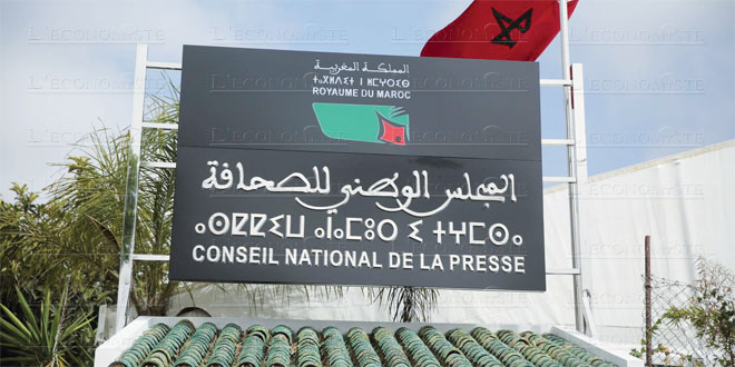 Réforme du CNP : le gouvernement donne son feu vert