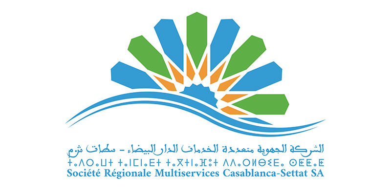 La SRM Casablanca-Settat lance sa deuxième vague de recrutement