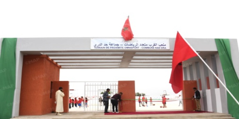Essaouira : Plusieurs projets de développement inaugurés