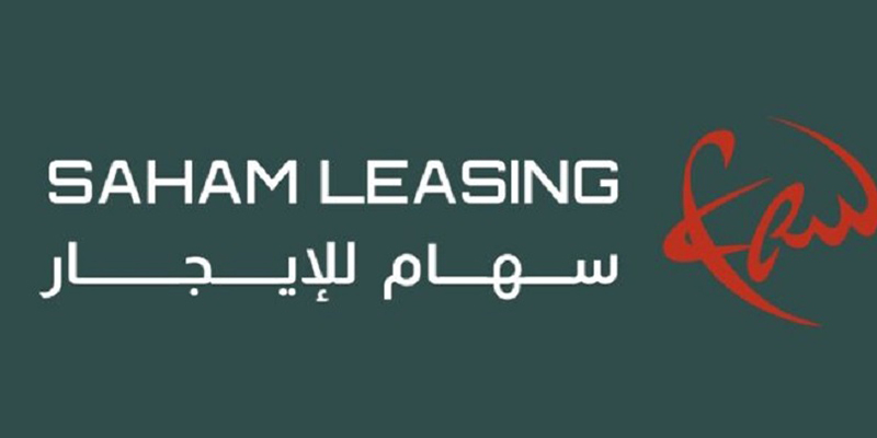 Sogelease Maroc devient Saham Leasing
