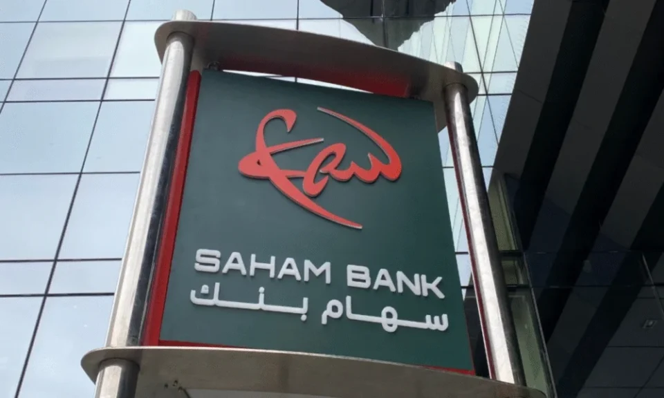 Saham Bank lance sa solution de paiement électronique