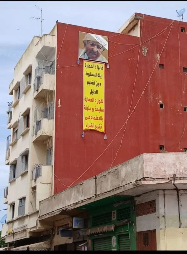 La famille de Haj Ali El Manouzi qualifie la démolition de son bâtiment d’arbitraire