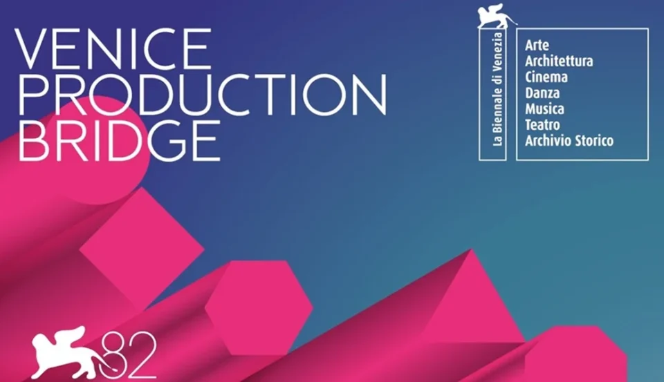 Le Maroc à l’honneur au Venice Production Bridge