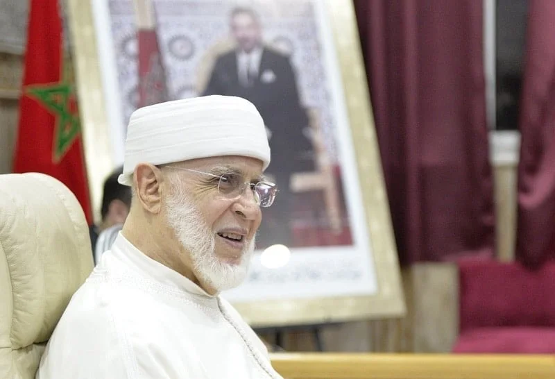 Les condoléances de Mohammed VI à la famille du cheikh de la Tariqa Qadirya Boutchichia