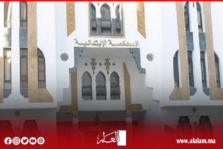 La Cour d’appel de Al -Hoceima resserre la punition d’une femme qui a utilisé des enfants pour mendier