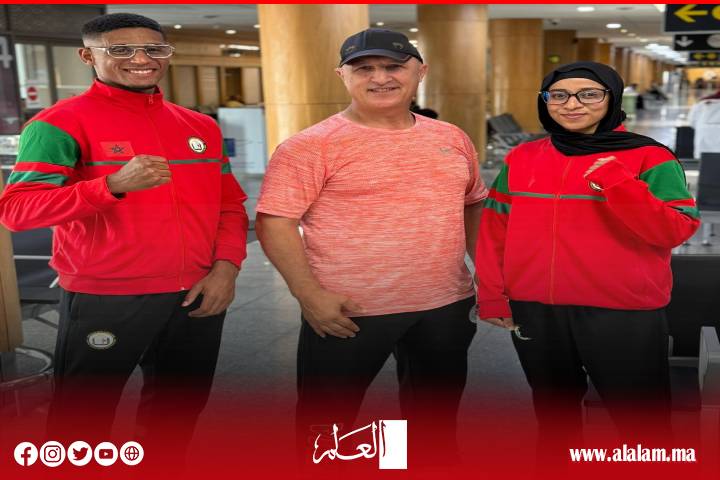 Les représentants d’Al -maay Tai al -Maghrabi se rendent en Chine pour participer aux compétitions de jeux internationaux