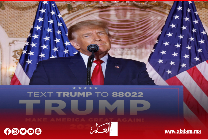 Lire dans le télégramme du président américain Donald Trump à Sa Majesté le roi
