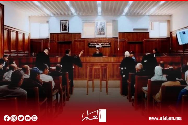 Al -Hoceima .. Le pouvoir judiciaire dit sa parole dans le cas de la promotion de la cocaïne et est condamné à l’emprisonnement et à une amende