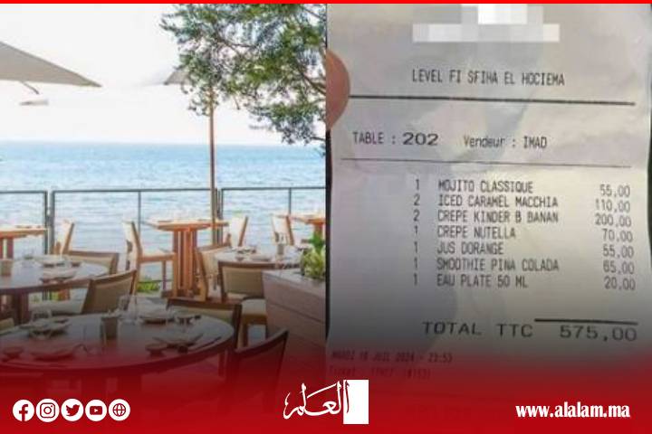 L’été des prix élevés au Maroc pousse les Marocains du monde à changer leurs destinations touristiques