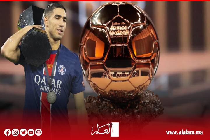 Parmi eux, Hakimi et Bono .. candidats pour le Golden Ball 2025