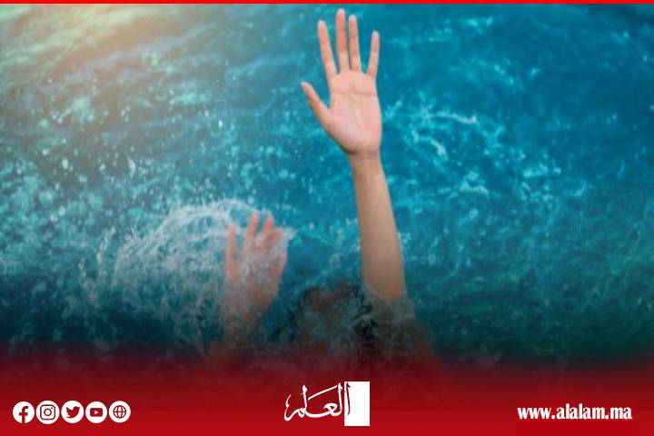 La mort d’un enfant noyé dans un bassin d’eau dans la région d’Al-Hoceima