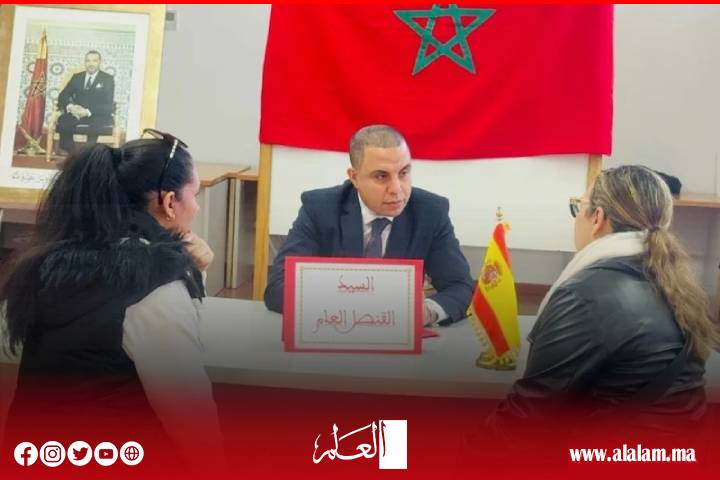 La méthodologie de la proximité et de la modernisation crée une nouvelle dynamique au sein du consulat marocain à Madrid